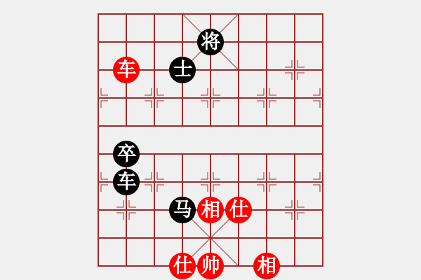 象棋棋譜圖片：馬坦張(北斗)-和-蜜糖兒(天罡) - 步數(shù)：150 