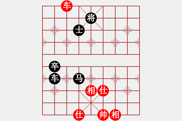 象棋棋譜圖片：馬坦張(北斗)-和-蜜糖兒(天罡) - 步數(shù)：160 