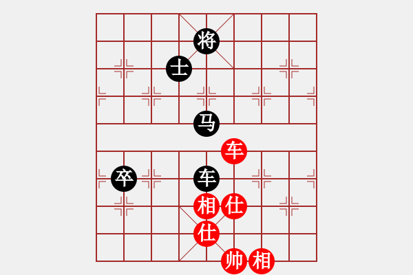 象棋棋譜圖片：馬坦張(北斗)-和-蜜糖兒(天罡) - 步數(shù)：170 