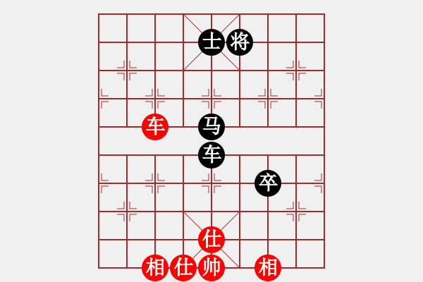 象棋棋譜圖片：馬坦張(北斗)-和-蜜糖兒(天罡) - 步數(shù)：190 