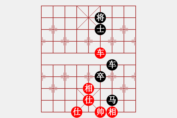 象棋棋譜圖片：馬坦張(北斗)-和-蜜糖兒(天罡) - 步數(shù)：200 