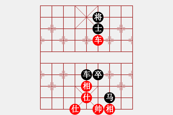 象棋棋譜圖片：馬坦張(北斗)-和-蜜糖兒(天罡) - 步數(shù)：210 