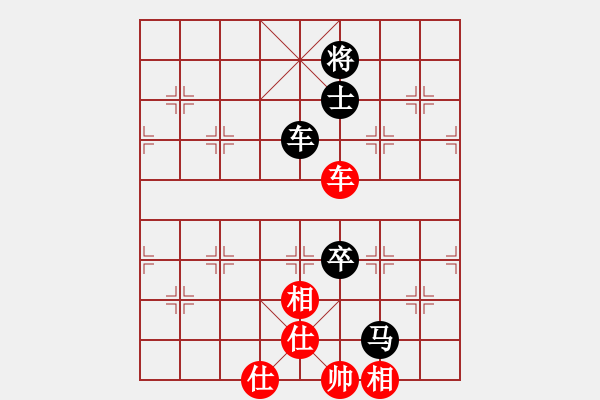 象棋棋譜圖片：馬坦張(北斗)-和-蜜糖兒(天罡) - 步數(shù)：220 