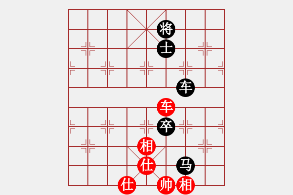 象棋棋譜圖片：馬坦張(北斗)-和-蜜糖兒(天罡) - 步數(shù)：230 