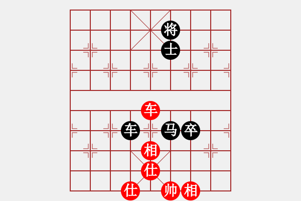 象棋棋譜圖片：馬坦張(北斗)-和-蜜糖兒(天罡) - 步數(shù)：240 