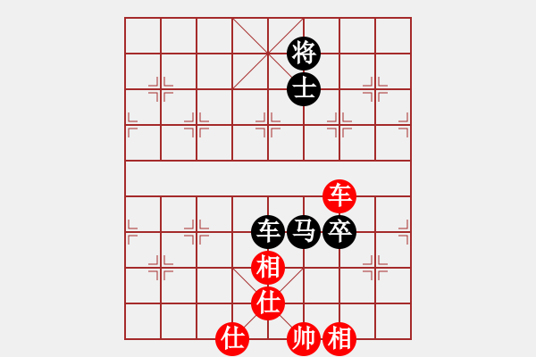 象棋棋譜圖片：馬坦張(北斗)-和-蜜糖兒(天罡) - 步數(shù)：247 