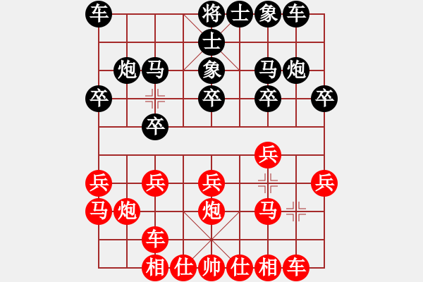 象棋棋譜圖片：C06 中炮左邊馬對屏風(fēng)馬 紅左橫車 - 步數(shù)：13 