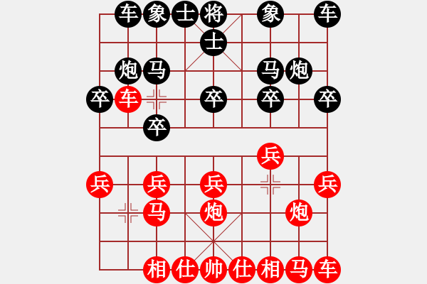 象棋棋谱图片：棋天代理(6段)-胜-小巷棋王(6段) - 步数：10 