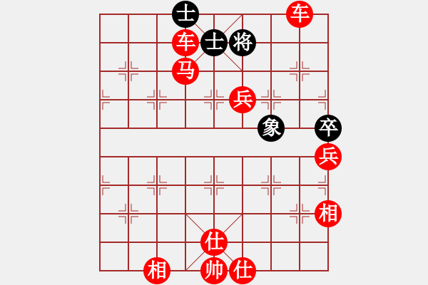 象棋棋谱图片：棋天代理(6段)-胜-小巷棋王(6段) - 步数：107 