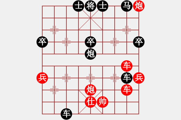 象棋棋譜圖片：東方 - 步數(shù)：0 