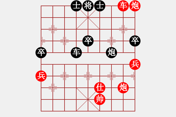 象棋棋譜圖片：東方 - 步數(shù)：20 