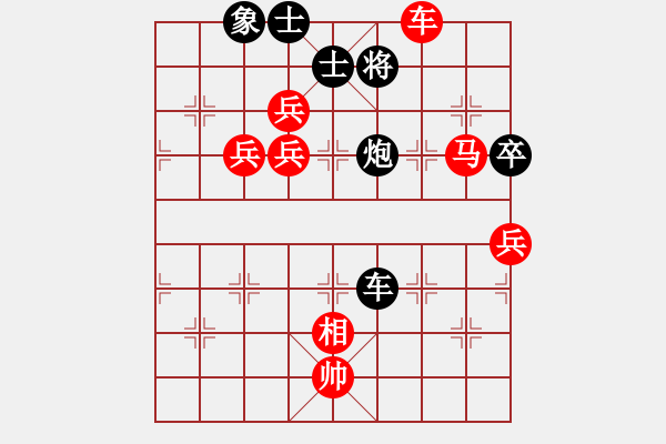 象棋棋譜圖片：古趙戰(zhàn)神(6段)-勝-fengxuejun(9段) - 步數(shù)：110 