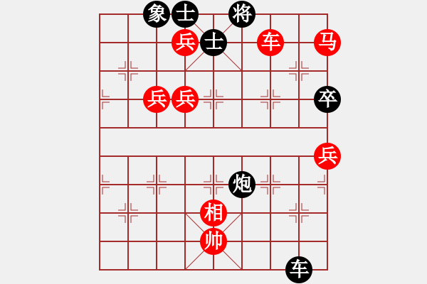 象棋棋譜圖片：古趙戰(zhàn)神(6段)-勝-fengxuejun(9段) - 步數(shù)：120 