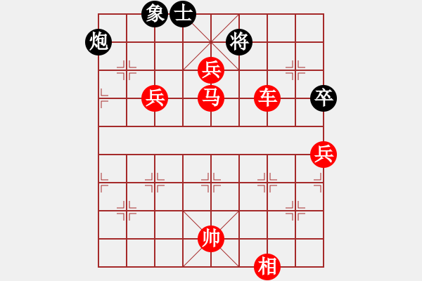 象棋棋譜圖片：古趙戰(zhàn)神(6段)-勝-fengxuejun(9段) - 步數(shù)：137 