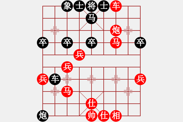 象棋棋譜圖片：古趙戰(zhàn)神(6段)-勝-fengxuejun(9段) - 步數(shù)：50 