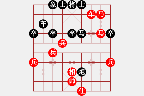 象棋棋譜圖片：古趙戰(zhàn)神(6段)-勝-fengxuejun(9段) - 步數(shù)：70 