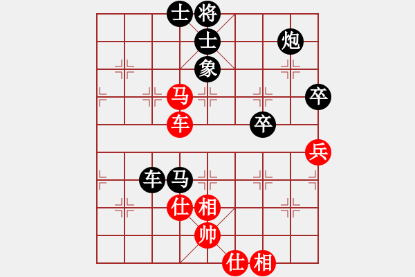 象棋棋譜圖片：屏風馬應五六炮紅左正馬進七兵雙炮疊（黑勝） - 步數：100 