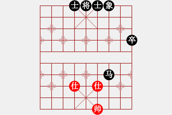 象棋棋譜圖片：屏風馬應五六炮紅左正馬進七兵雙炮疊（黑勝） - 步數：140 