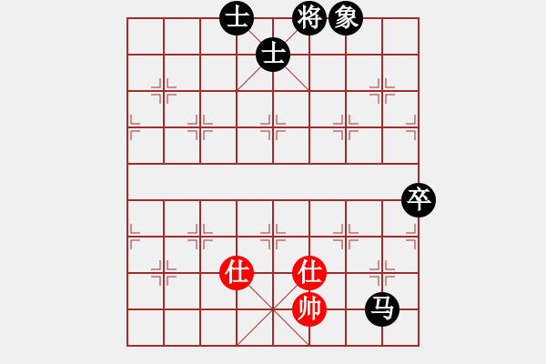 象棋棋譜圖片：屏風馬應五六炮紅左正馬進七兵雙炮疊（黑勝） - 步數：150 