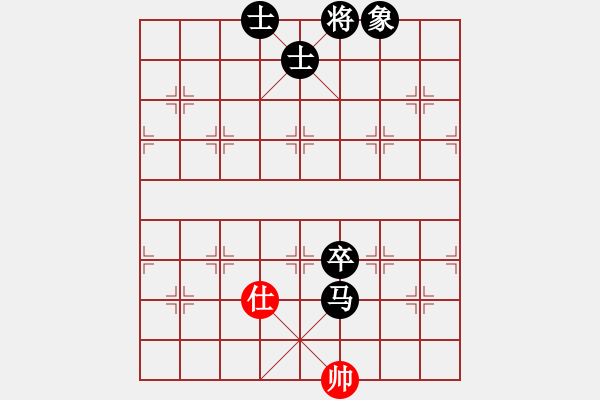 象棋棋譜圖片：屏風馬應五六炮紅左正馬進七兵雙炮疊（黑勝） - 步數：160 