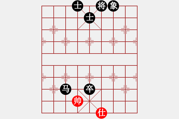 象棋棋譜圖片：屏風馬應五六炮紅左正馬進七兵雙炮疊（黑勝） - 步數：170 