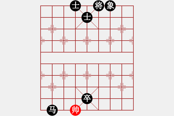 象棋棋譜圖片：屏風馬應五六炮紅左正馬進七兵雙炮疊（黑勝） - 步數：174 