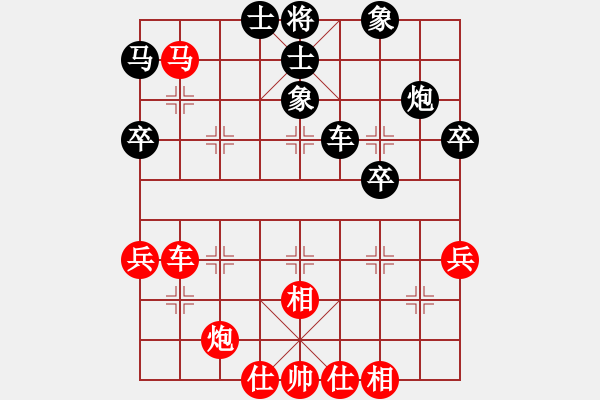 象棋棋譜圖片：屏風馬應五六炮紅左正馬進七兵雙炮疊（黑勝） - 步數：60 