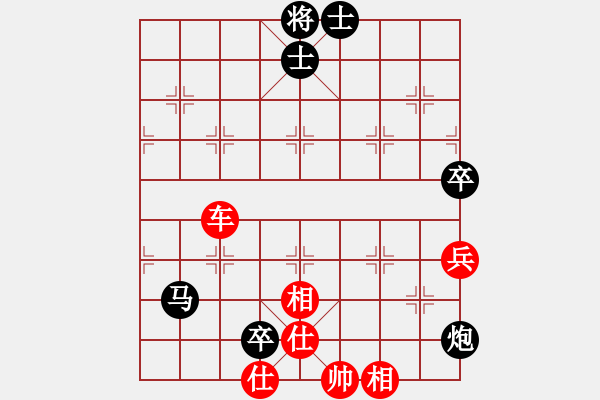 象棋棋譜圖片：過宮對中炮力戰(zhàn)下法 似不如前劍氣 - 步數(shù)：100 