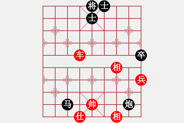 象棋棋譜圖片：過宮對中炮力戰(zhàn)下法 似不如前劍氣 - 步數(shù)：120 