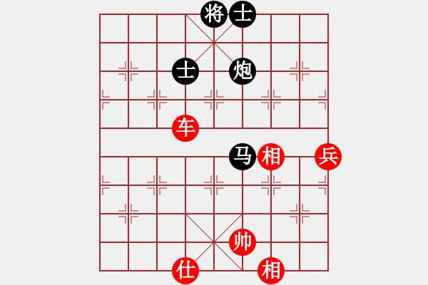 象棋棋譜圖片：過宮對中炮力戰(zhàn)下法 似不如前劍氣 - 步數(shù)：130 