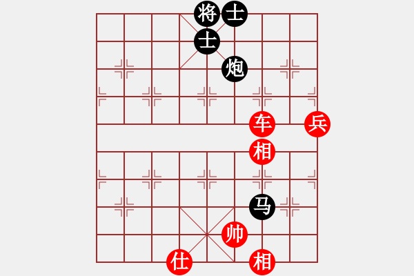 象棋棋譜圖片：過宮對中炮力戰(zhàn)下法 似不如前劍氣 - 步數(shù)：135 