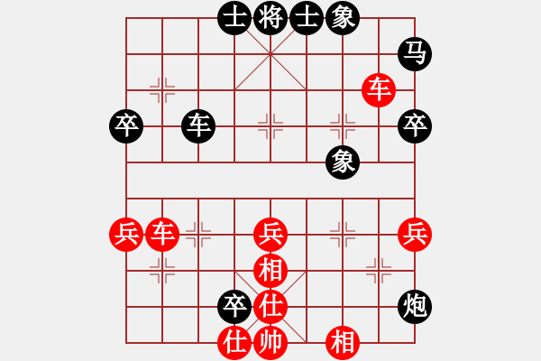 象棋棋譜圖片：過宮對中炮力戰(zhàn)下法 似不如前劍氣 - 步數(shù)：60 