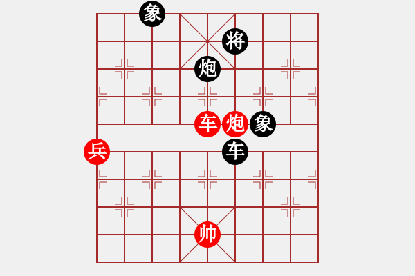 象棋棋譜圖片：棋人天下[1849777907] -VS- 高莊學(xué)校[1963302553] - 步數(shù)：170 