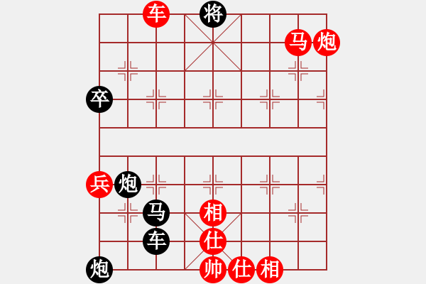 象棋棋譜圖片：連將殺1 10.十步殺（11）. - 步數(shù)：19 