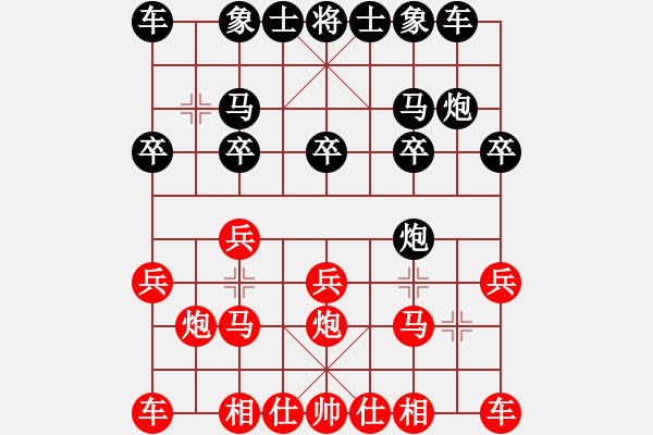 象棋棋譜圖片：6100局 C01-中炮七路馬對屏風(fēng)馬-天天AI選手 紅先和 小蟲引擎23層 - 步數(shù)：10 