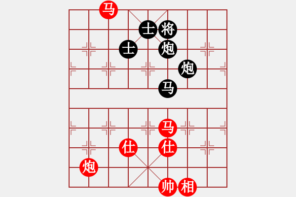 象棋棋譜圖片：6100局 C01-中炮七路馬對屏風(fēng)馬-天天AI選手 紅先和 小蟲引擎23層 - 步數(shù)：130 