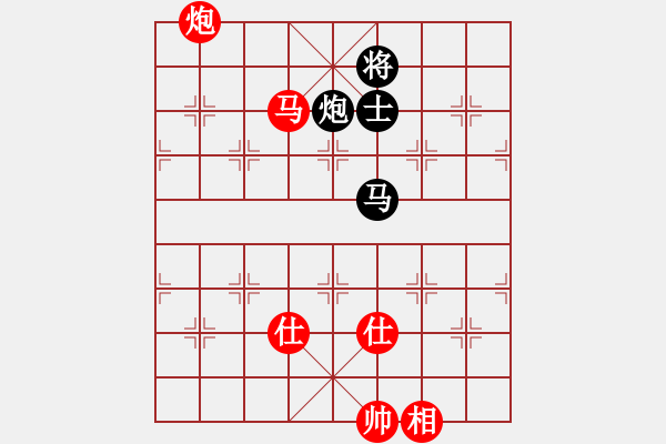 象棋棋譜圖片：6100局 C01-中炮七路馬對屏風(fēng)馬-天天AI選手 紅先和 小蟲引擎23層 - 步數(shù)：140 