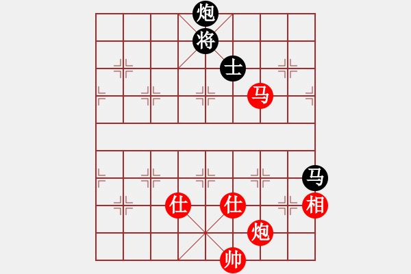 象棋棋譜圖片：6100局 C01-中炮七路馬對屏風(fēng)馬-天天AI選手 紅先和 小蟲引擎23層 - 步數(shù)：150 