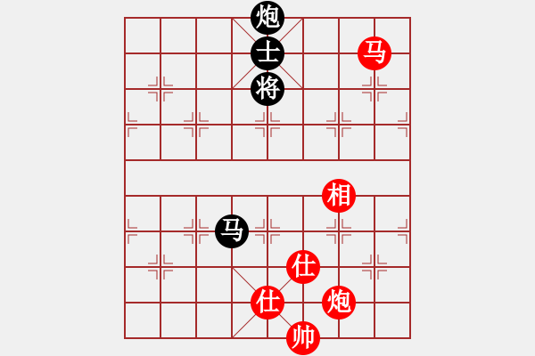 象棋棋譜圖片：6100局 C01-中炮七路馬對屏風(fēng)馬-天天AI選手 紅先和 小蟲引擎23層 - 步數(shù)：160 