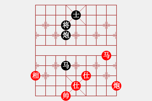 象棋棋譜圖片：6100局 C01-中炮七路馬對屏風(fēng)馬-天天AI選手 紅先和 小蟲引擎23層 - 步數(shù)：180 