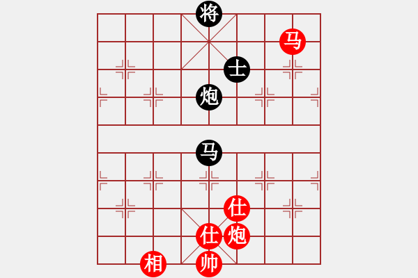 象棋棋譜圖片：6100局 C01-中炮七路馬對屏風(fēng)馬-天天AI選手 紅先和 小蟲引擎23層 - 步數(shù)：250 