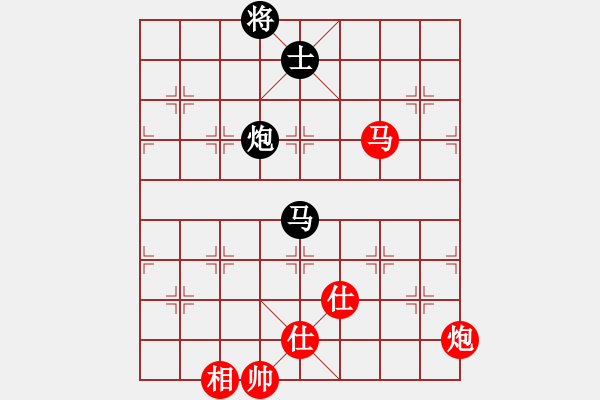 象棋棋譜圖片：6100局 C01-中炮七路馬對屏風(fēng)馬-天天AI選手 紅先和 小蟲引擎23層 - 步數(shù)：260 