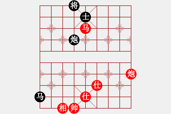 象棋棋譜圖片：6100局 C01-中炮七路馬對屏風(fēng)馬-天天AI選手 紅先和 小蟲引擎23層 - 步數(shù)：266 