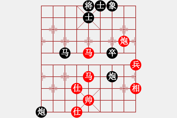 象棋棋譜圖片：6100局 C01-中炮七路馬對屏風(fēng)馬-天天AI選手 紅先和 小蟲引擎23層 - 步數(shù)：60 