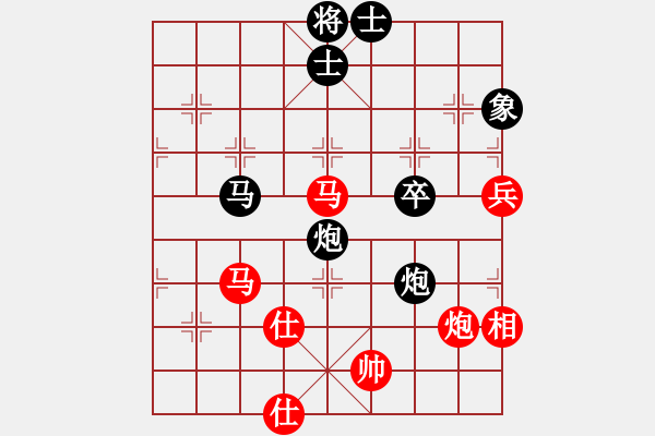 象棋棋譜圖片：6100局 C01-中炮七路馬對屏風(fēng)馬-天天AI選手 紅先和 小蟲引擎23層 - 步數(shù)：70 