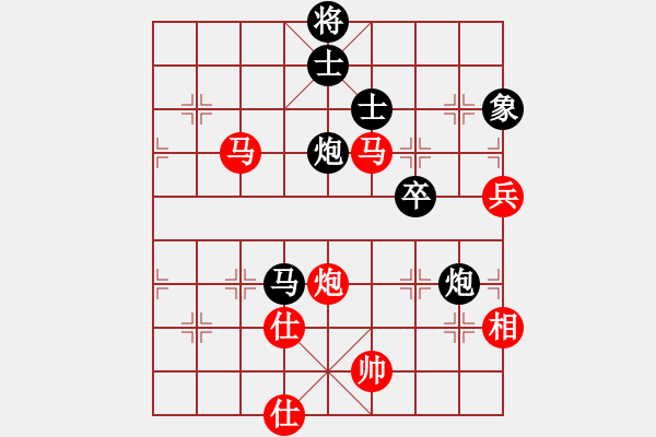 象棋棋譜圖片：6100局 C01-中炮七路馬對屏風(fēng)馬-天天AI選手 紅先和 小蟲引擎23層 - 步數(shù)：80 