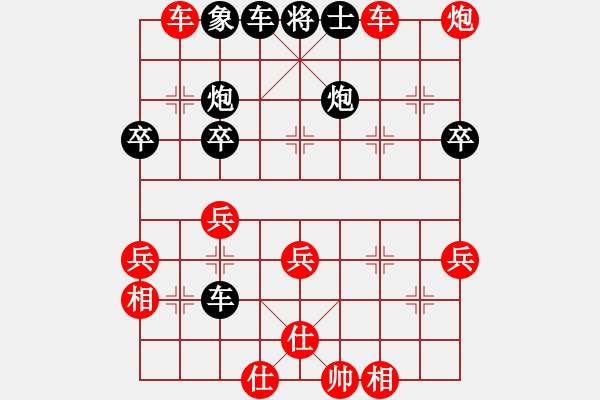 象棋棋譜圖片：腦后 - 步數(shù)：20 