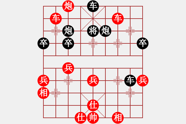 象棋棋譜圖片：腦后 - 步數(shù)：30 