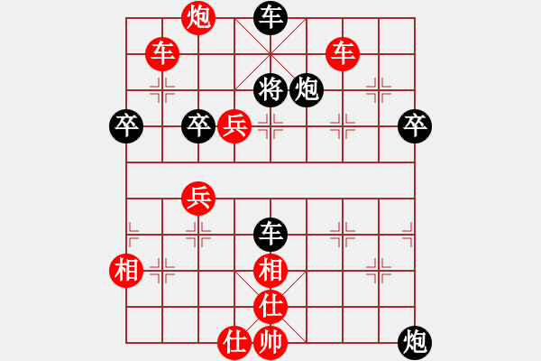 象棋棋譜圖片：腦后 - 步數(shù)：40 