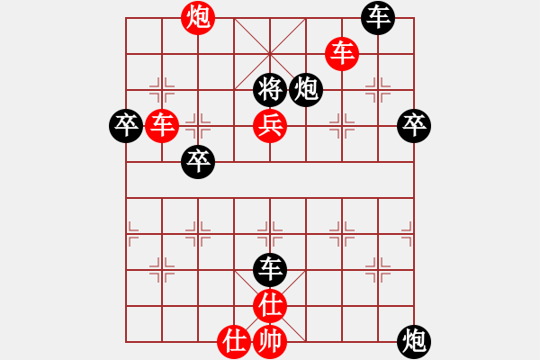 象棋棋譜圖片：腦后 - 步數(shù)：50 